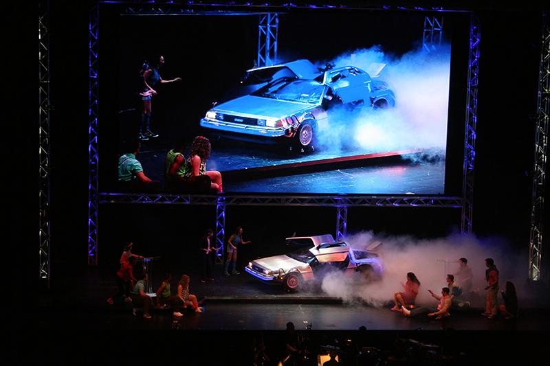 Capital Campaign Delorean Entrance